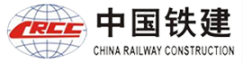 歐盾科技有限公司服務(wù)的用戶-中國鐵建集團(tuán)
